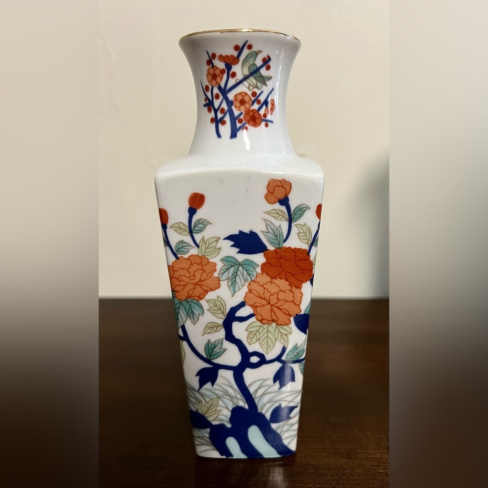 Andrea Sadek Japanese Hand Painted Porcelain Vase #8955 Excellent Condit…